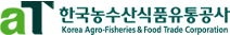 aT 한국농수산식품유통공사
